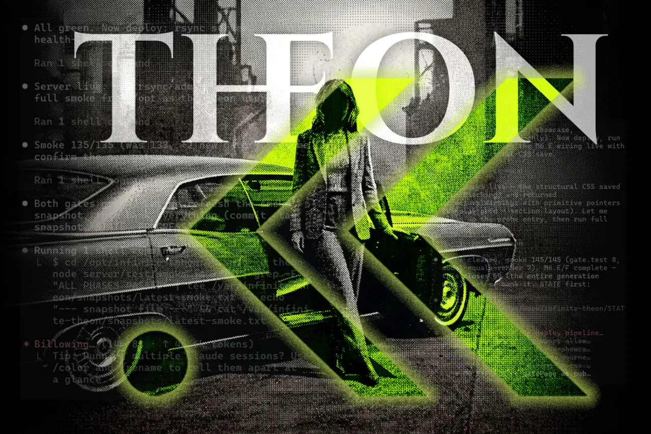 A figure stands between two cars beneath the metallic THEON wordmark and the glowing return-to-intent mark.